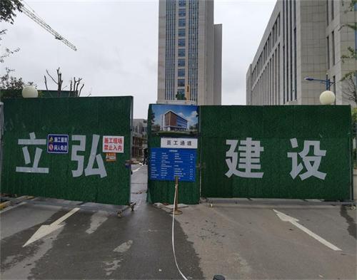  力弘建設沛縣人民醫院（智慧工地）